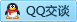 QQ在线咨询2370563419